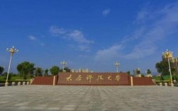 太原科技大學(xué)值得讀研嗎