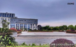 二本鐵飯碗大學