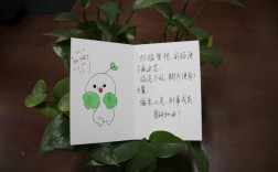 孩子考研成功媽媽的祝福語(對考研的孩子說什么話好)