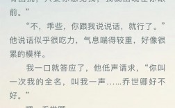 恢復昨天晚上看的小說(昨天晚上看過的小說咋能找到)