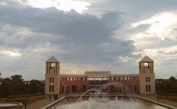 佩珀代因大學怎么樣
