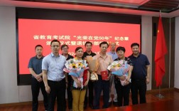 江西省教育考試網(江西省考試服務平臺)