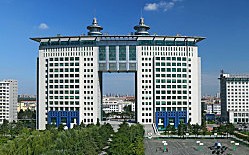 長春理工大學研究生學院