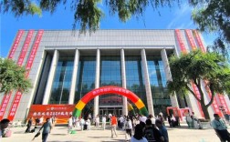 黑龍江中醫藥大學是幾本(研究生招生簡章)