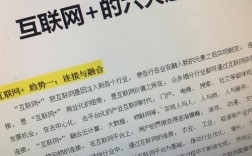 想學(xué)互聯(lián)網(wǎng)從哪里入手(新手如何通過網(wǎng)絡(luò)掙錢)