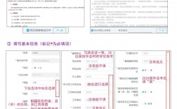 江西2024年省考公務員報名時間