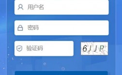 福建中學(xué)生綜合素質(zhì)評(píng)價(jià)信息管理系統(tǒng)（附入口+流程）