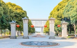 廣西考研最容易的學(xué)校