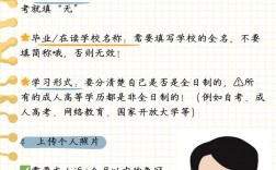大學(xué)生有居住證嗎教資報名