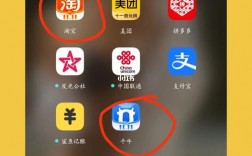 0元開網店有哪些平臺
