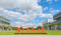 南科大算不算名牌大學(放棄985去南科大值嗎)