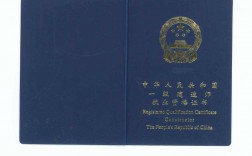 非建筑專業考一級建造師(專業不符合怎么考一建)