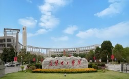 2025年荊楚理工學(xué)院成人高考（函授）招生簡章——官方報(bào)考指南+官方入口