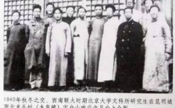 北大研究生導師名單(北大博士生導師一覽表)