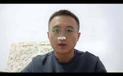 外語口試有必要參加嗎
