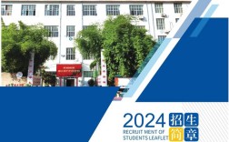 2025年武漢護(hù)理中職學(xué)校Top3，初中畢業(yè)學(xué)護(hù)理哪所中專好