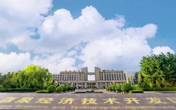 酒泉市學校安全教育平臺登錄（附入口+流程）