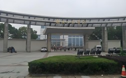湖北工程學(xué)院新技術(shù)學(xué)院