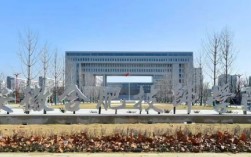 2025年安徽省中考成績不好還可以上學(xué)嗎，有哪些合適的院校---合肥技師學(xué)院