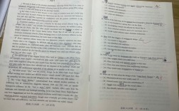考研英語每個人的卷子都不一樣嗎(考研英語一和英語二的區(qū)別)