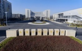 2025年安徽初中低分生參軍路徑選擇：合肥技師學(xué)院VS普通職校的差異化優(yōu)勢(shì)解析