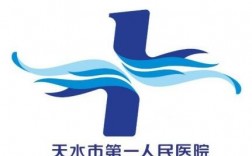 天水市安全教育平臺登錄（附入口+流程）