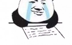 自考生當老師太難了