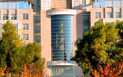 吉林大學哲學社會學院