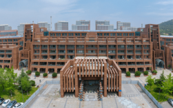 青島理工大學研究生處