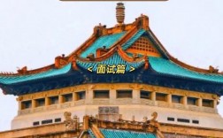 武漢大學(xué)復(fù)試刷人厲害嗎(在武大讀研還要花錢嗎)