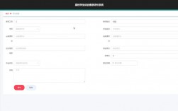 北京學生綜合素質(zhì)評價登錄（附入口+流程）