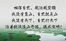 東山再起是誰