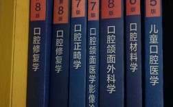 千萬別學(xué)口腔醫(yī)學(xué)(張雪峰口腔院校推薦)