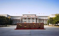 為什么內地不認可塔里木大學