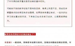 專科答辯通過率高嗎