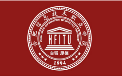 2025年合肥信息技術職業學院五年制大專招生簡章（官方發布）