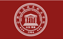 2025年合肥信息技術職業學院五年制大專招生簡章（官方發布）