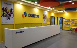 正規(guī)自考教育機構