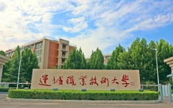 運城職業技術大學(山西排名前十的職業學校)