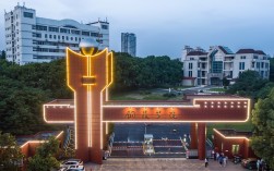 銅陵學(xué)院教務(wù)系統(tǒng)入口（附網(wǎng)址+流程）