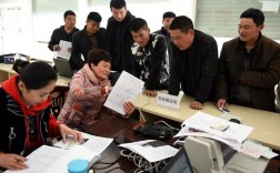 公務員是做什么工作的(考公務員的要求和條件)