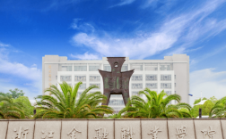 浙江金融職業(yè)(金融職高)