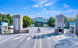 山東現代職業學院(技校十大吃香專業)