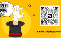 2025年合肥機電&肥西實驗聯合辦學綜合高中班招生簡章：中考四五百分學生的多元升學新選擇