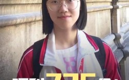 理科女生給人的感覺