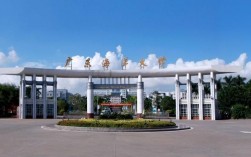 廣東海洋大學是985還是211