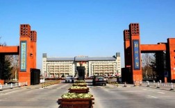 鄭州大學(xué)是一本還是211