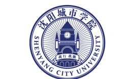 沈陽城市學院怎么樣(沈陽城市學院有必要報嗎)
