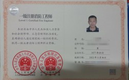 消防工程師根本沒(méi)人要 含金量高嗎