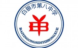 白銀市學(xué)校安全教育平臺登錄入口（附網(wǎng)址+流程）